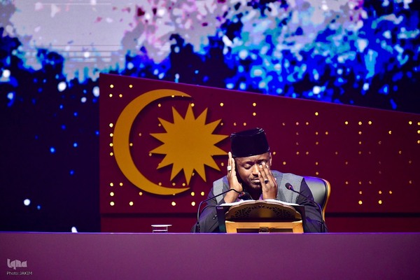 مسابقات بین المللی قرآن کریم مالزی