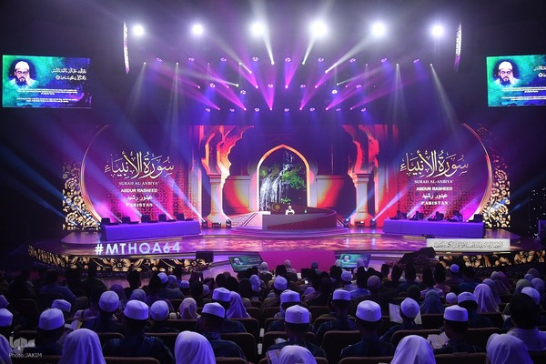 مسابقات بین المللی قرآن کریم مالزی