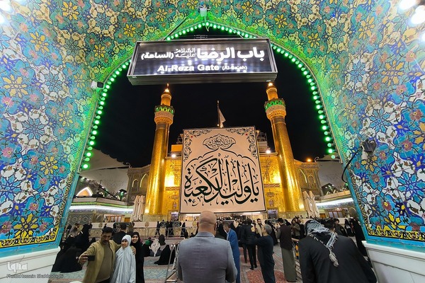 حال و هوای حرم امام علی(ع) در شب میلاد امام محمدتقی(ع)