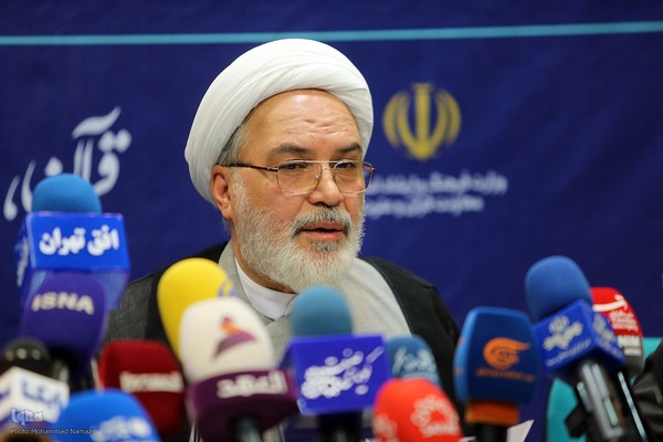 نشست خبری سی‌ودومین نمایشگاه بین‌المللی قرآن