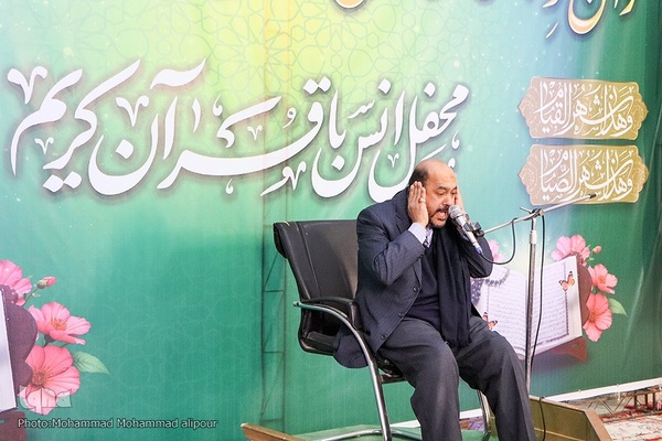 محفل انس با قرآن در مسجد رضوان اهواز