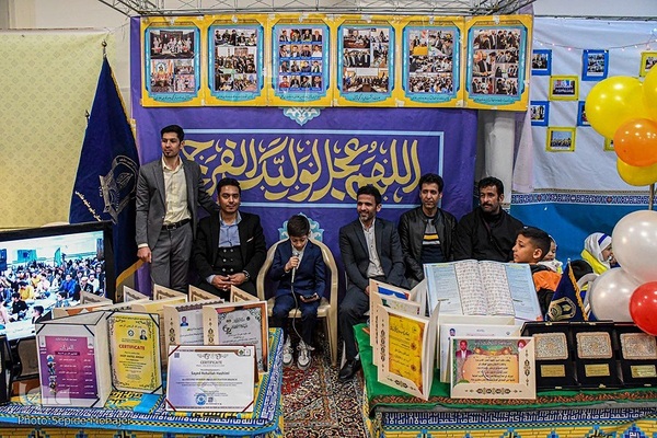 نمایشگاه بین‌المللی قرآن در مشهد