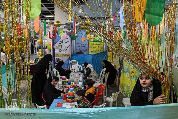 نمایشگاه بین‌المللی قرآن در مشهد