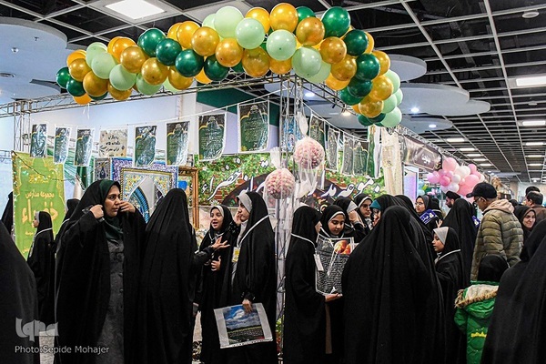 نمایشگاه بین‌المللی قرآن در مشهد