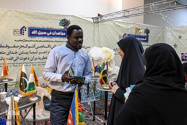 نمایشگاه بین‌المللی قرآن در مشهد