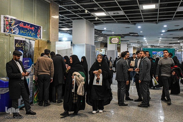 نمایشگاه بین‌المللی قرآن در مشهد