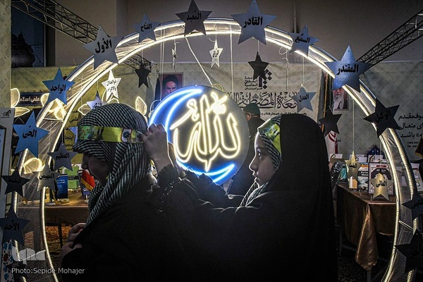 نمایشگاه بین‌المللی قرآن در مشهد