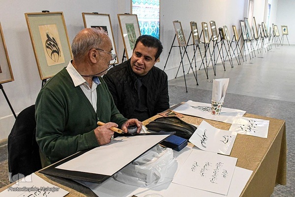 نمایشگاه بین‌المللی قرآن در مشهد