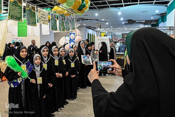 نمایشگاه بین‌المللی قرآن در مشهد