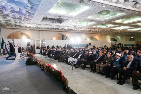 سی‌ودومین نمایشگاه بین‌المللی قرآن کریم