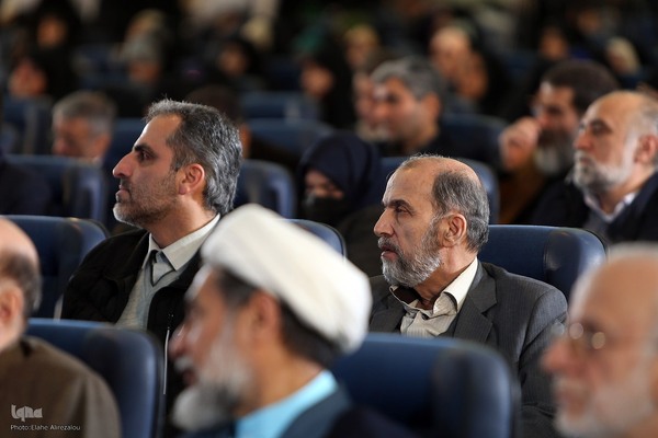 سی‌ودومین نمایشگاه بین‌المللی قرآن کریم