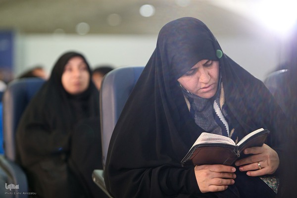 سی‌ودومین نمایشگاه بین‌المللی قرآن کریم