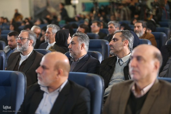 سی‌ودومین نمایشگاه بین‌المللی قرآن کریم