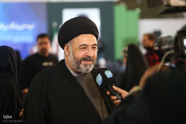 سی‌ودومین نمایشگاه بین‌المللی قرآن کریم