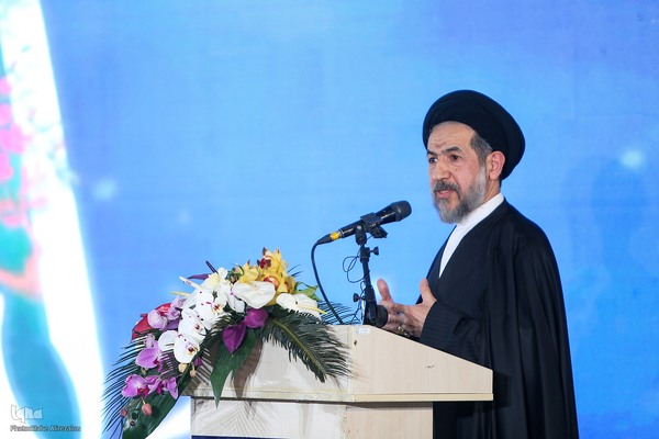 سی‌ودومین نمایشگاه بین‌المللی قرآن کریم