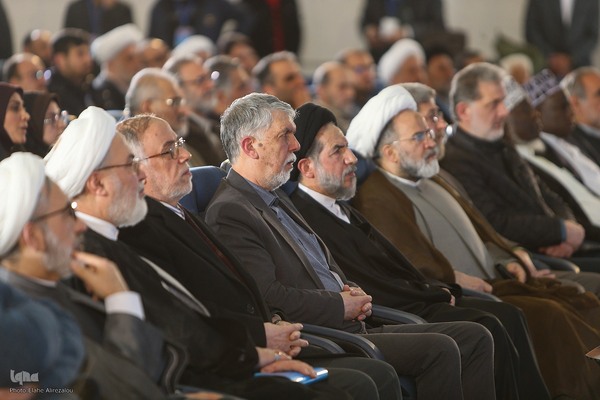 سی‌ودومین نمایشگاه بین‌المللی قرآن کریم