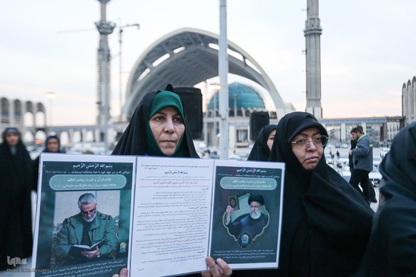 سی‌ودومین نمایشگاه بین‌المللی قرآن کریم