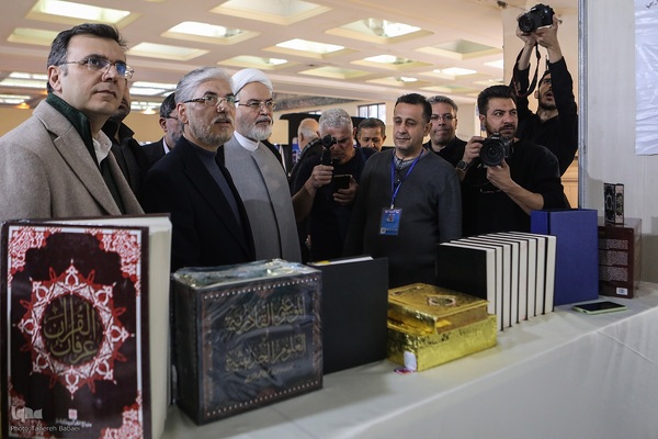 بازدید وزیر علوم از سی‌ودومین نمایشگاه بین‌المللی قرآن کریم