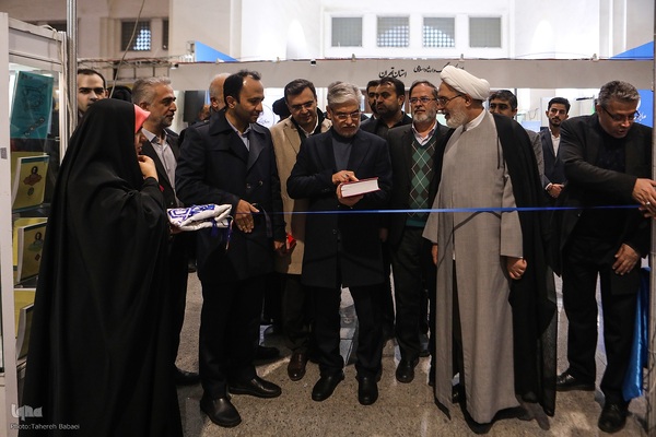 بازدید وزیر علوم از سی‌ودومین نمایشگاه بین‌المللی قرآن کریم