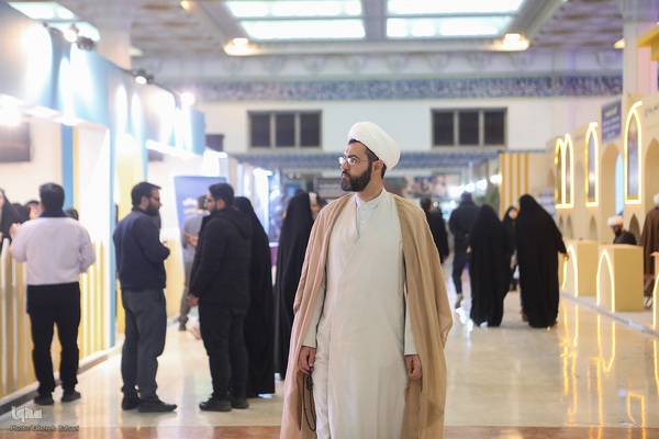 سی‌ودومین نمایشگاه بین‌المللی قرآن کریم