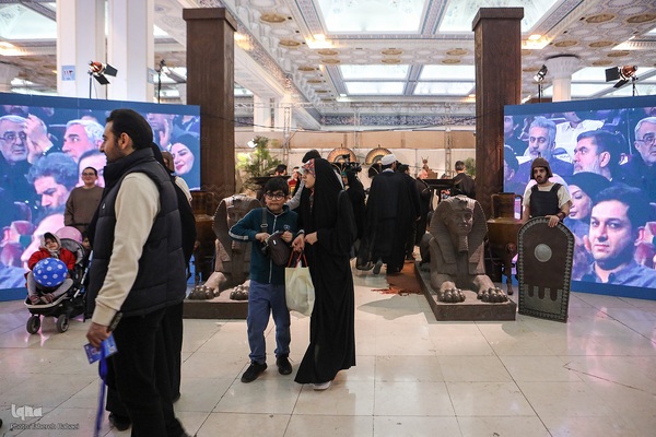 سی‌ودومین نمایشگاه بین‌المللی قرآن کریم