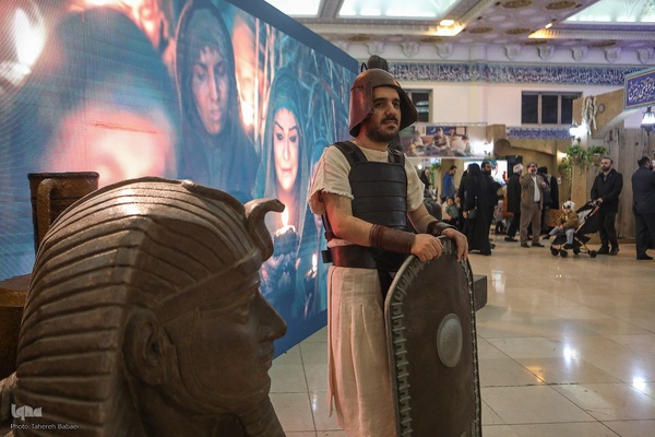 سی‌ودومین نمایشگاه بین‌المللی قرآن کریم