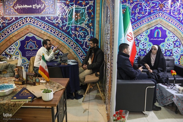 سی‌ودومین نمایشگاه بین‌المللی قرآن کریم