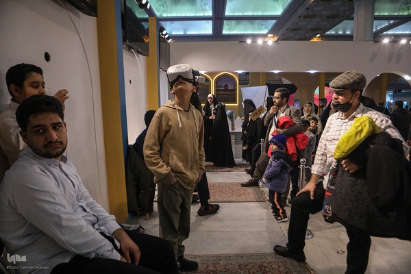 سی‌ودومین نمایشگاه بین‌المللی قرآن کریم