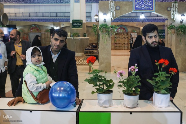 سی‌ودومین نمایشگاه بین‌المللی قرآن کریم