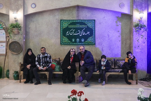 سی‌ودومین نمایشگاه بین‌المللی قرآن کریم