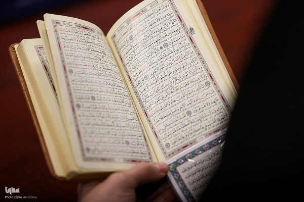 جلسه تدبر در قرآن کریم