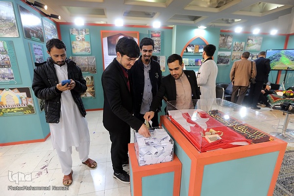 بخش بین‌الملل سی‌ودومین نمایشگاه قرآن کریم