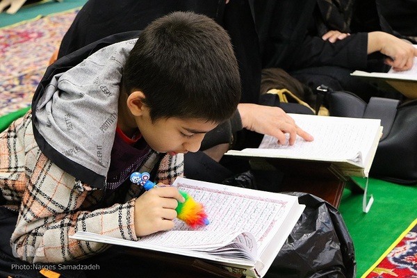 آیین جز‌ءخوانی قرآن در حسینیه رضوی اصفهان