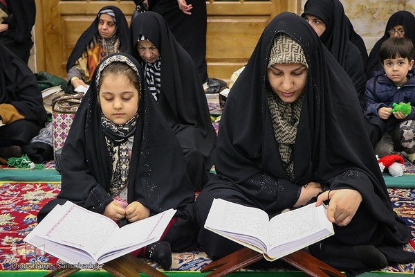 آیین جز‌ءخوانی قرآن در حسینیه رضوی اصفهان