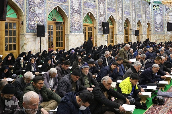 آیین جز‌ءخوانی قرآن در حسینیه رضوی اصفهان