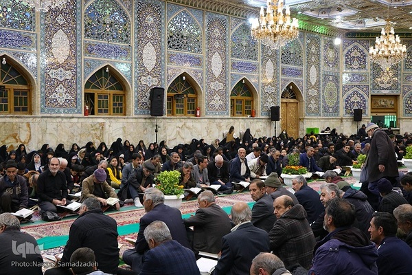 آیین جز‌ءخوانی قرآن در حسینیه رضوی اصفهان