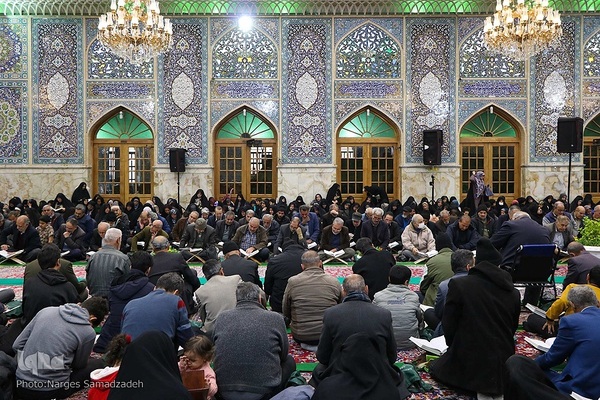 آیین جز‌ءخوانی قرآن در حسینیه رضوی اصفهان