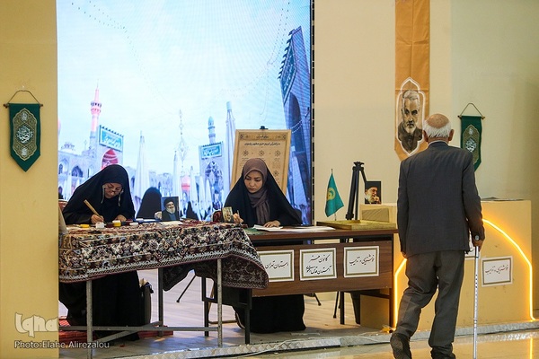 روز پنجم نمایشگاه قرآن