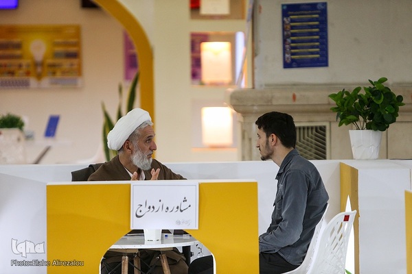 روز پنجم نمایشگاه قرآن