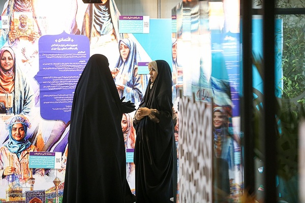 روز پنجم نمایشگاه قرآن