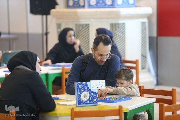 روز پنجم نمایشگاه قرآن