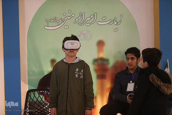 روز پنجم نمایشگاه قرآن