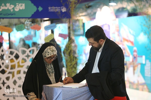 روز پنجم نمایشگاه قرآن