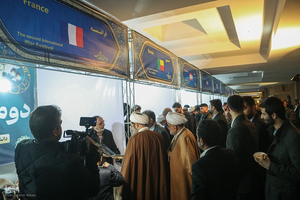 دومین جشنواره افطار بین‌الملل