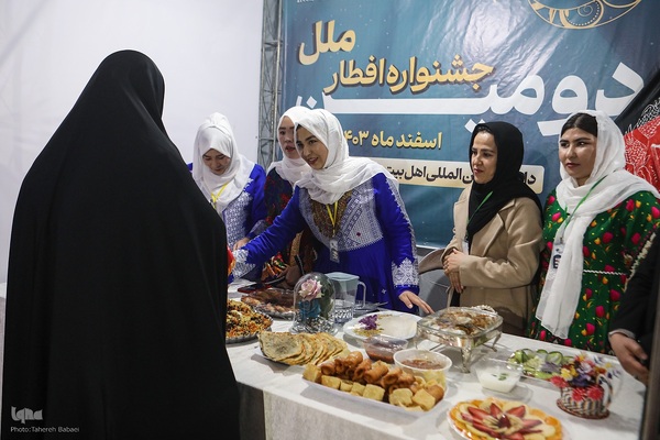 دومین جشنواره افطار بین‌الملل