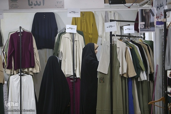 بخش عفاف و حجاب نمایشگاه قرآن