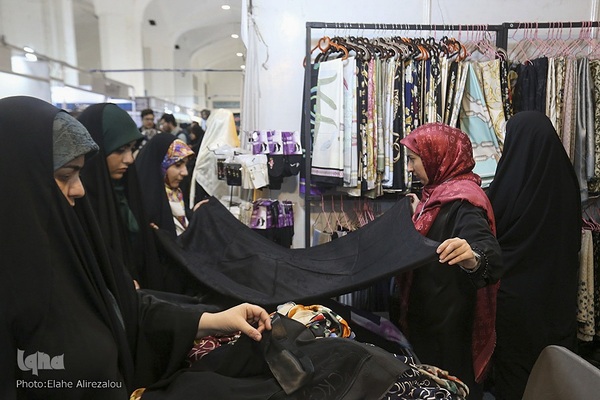 بخش عفاف و حجاب نمایشگاه قرآن