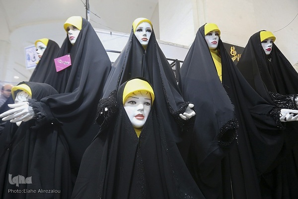 بخش عفاف و حجاب نمایشگاه قرآن