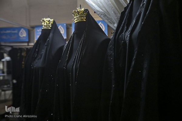 بخش عفاف و حجاب نمایشگاه قرآن