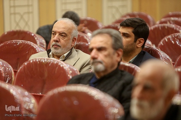 ختم والده استاد مستفید